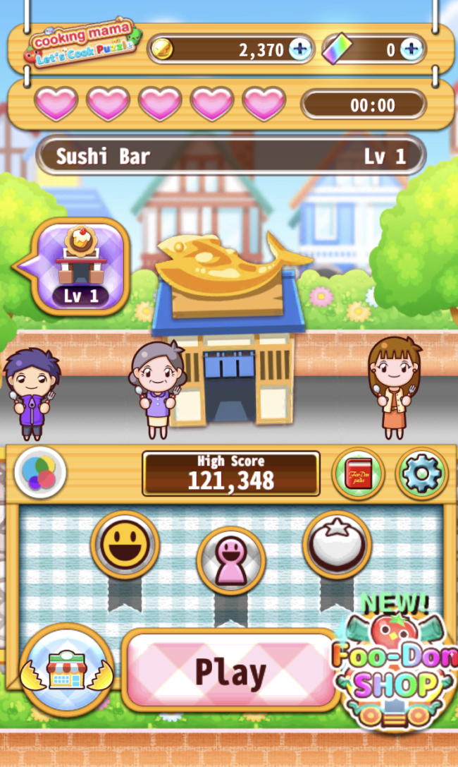 Cooking Mama Let's Cook Puzzle - LearningWorks for Kids