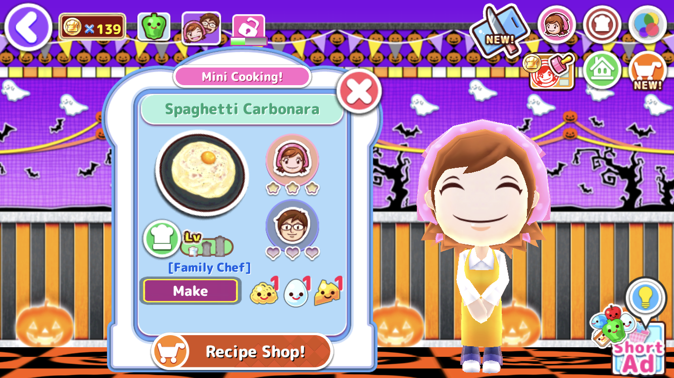 COOKING MAMA Let's Cook！