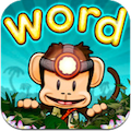 Monkey-Word-School-Adventure